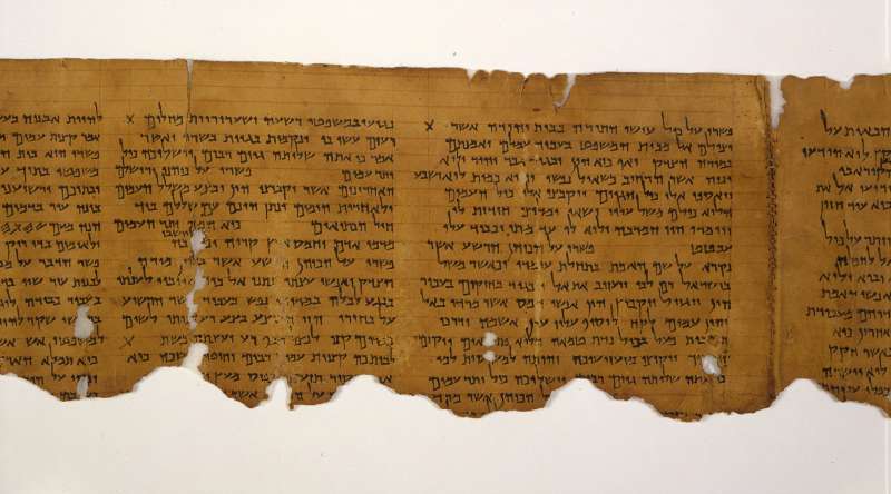 The Commentary on Habakkuk Scroll (1QpHab)